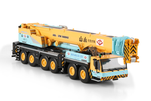 Koyama LTM1350; LIEBHERR LTM 1350-6.1 | WSI Models