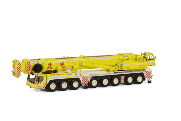 chi-deh-ltm-1500-8-1-jib.jpg