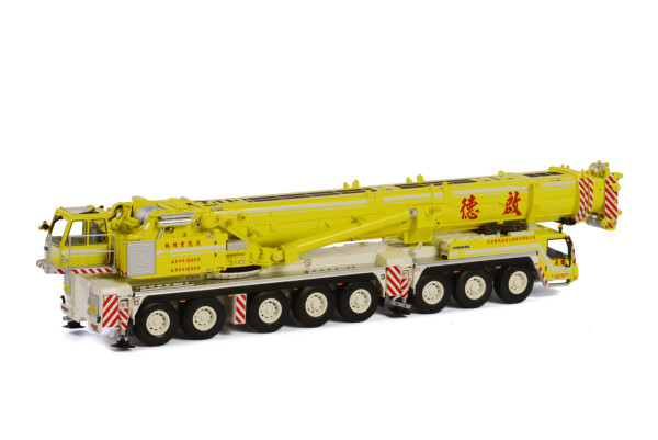 chi-deh-ltm-1500-8-1-jib.jpg