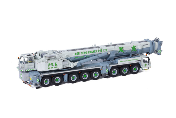 moh-seng-cranes-liebherr-ltm-